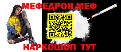 не бодяженный Заводоуковск