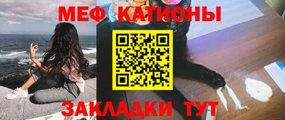 не бодяженный Заводоуковск