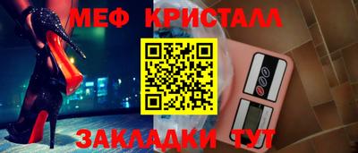 не бодяженный Заводоуковск
