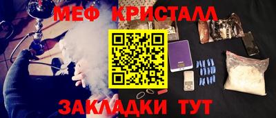 прущие крисы Изобильный