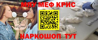 не бодяженный Заводоуковск