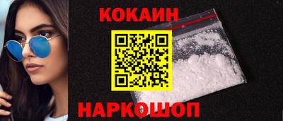 таблы Жуковский