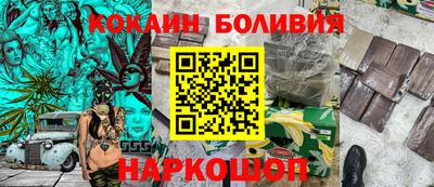 не бодяженный Заводоуковск