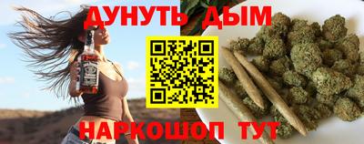 меф Заволжье