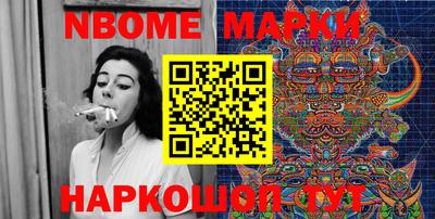 не бодяженный Заводоуковск