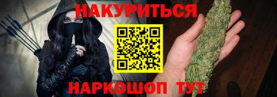 не бодяженный Заводоуковск