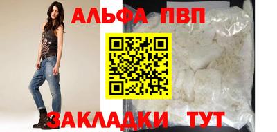 не бодяженный Заводоуковск