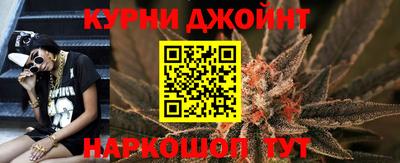 таблы Жуковский