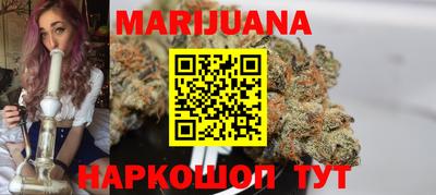 меф Заволжье