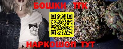 не бодяженный Заводоуковск