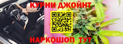 меф Заволжье