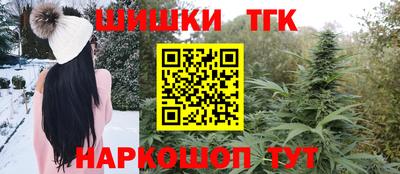 таблы Жуковский