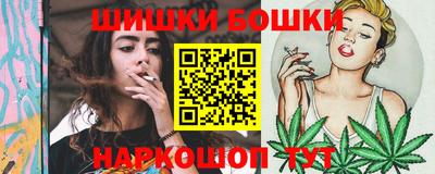 таблы Жуковский
