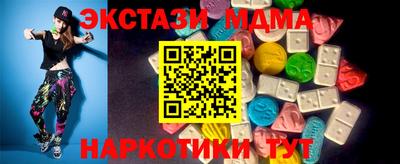 таблы Жуковский