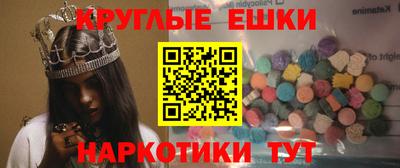 не бодяженный Заводоуковск