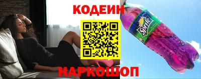 не бодяженный Заводоуковск