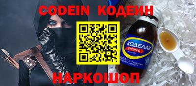 ПСИЛОЦИБИНОВЫЕ ГРИБЫ Ипатово
