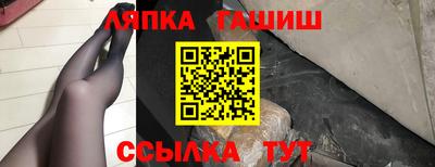 не бодяженный Заводоуковск