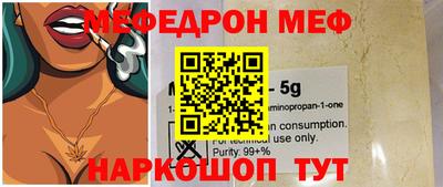 не бодяженный Заводоуковск